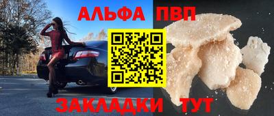 герыч Кингисепп