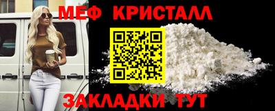 герыч Кингисепп