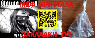 бошки Кимры