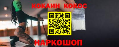 бошки Кимры