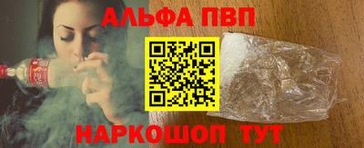 герыч Кингисепп