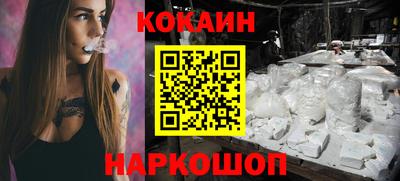 герыч Кингисепп