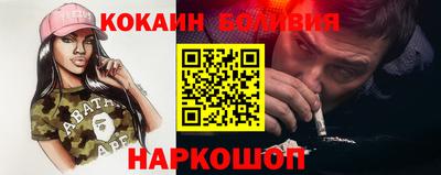 герыч Кингисепп
