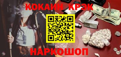 бошки Кимры