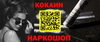 бошки Кимры