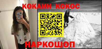 герыч Кингисепп
