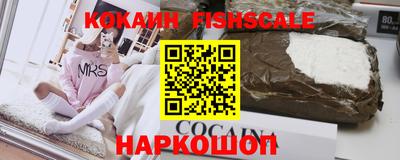 бошки Кимры