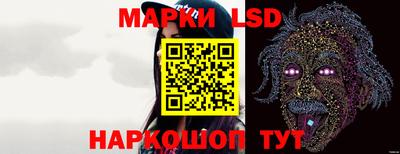 мяу мяу кристалл Кинель