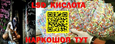 бошки Кимры
