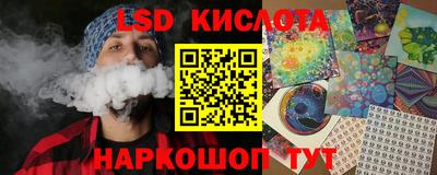 герыч Кингисепп