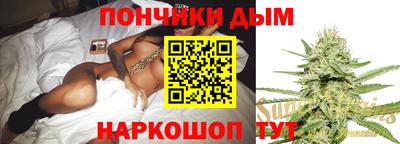 герыч Кингисепп