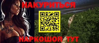 герыч Кингисепп