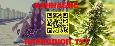 бошки Кимры