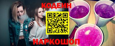 герыч Кингисепп