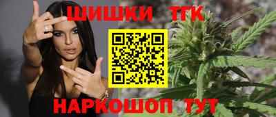герыч Кингисепп