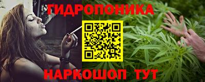 мяу мяу кристалл Кинель