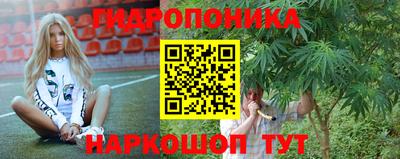 мяу мяу кристалл Кинель