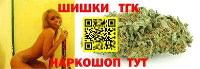 бошки Кимры