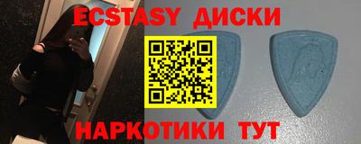 герыч Кингисепп