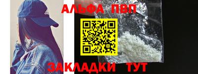 бошки Кимры