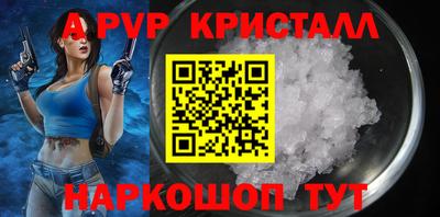 герыч Кингисепп