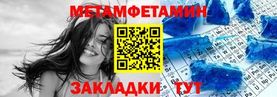 герыч Кингисепп