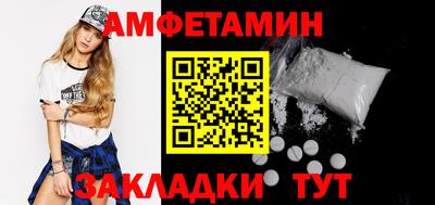 бошки Кимры