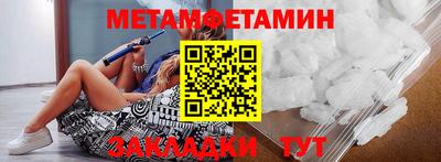 герыч Кингисепп