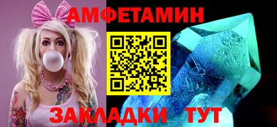 герыч Кингисепп