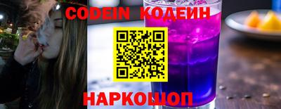 бошки Кимры