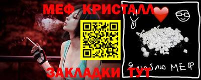 бошки Кимры